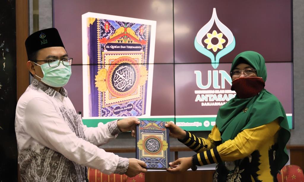 Arsip foto peluncuran Al-Qur'an Terjemah Bahasa Banjar (25 Februari 2021 - kompres