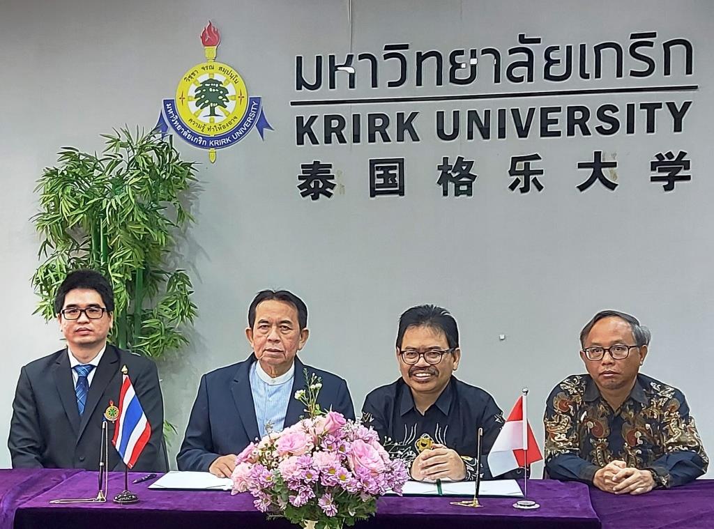 Kunjungan rombongan pimpinan UIN Antasari Banjarmasin ke Krirk University Thailand (Foto:Muhammad Sandi Rosyadi)