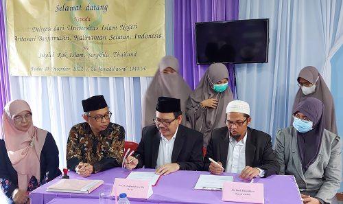 Penandatanganan Nota Kesepahaman UIN Antasari dengan RAK Islam School Thailand (Foto:Muhammad Sandi Rosyadi)