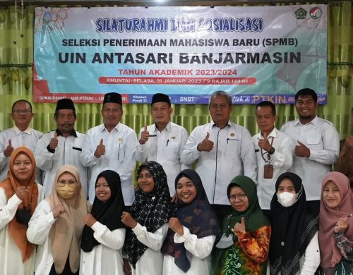 Para peserta Sosialisasi Penerimaan Mahasiswa Baru UIN Antasari di Zona Hulu Sungai 2 (Foto:Mikwa/Rakhmad Rizkiansyah)