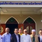 Rombongan AIUA bersama Ketua Majelis Agama Islam Provinsi Krabi, Thailand (Foto:Sekretariat AIUA)