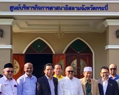 Rombongan AIUA bersama Ketua Majelis Agama Islam Provinsi Krabi, Thailand (Foto:Sekretariat AIUA)