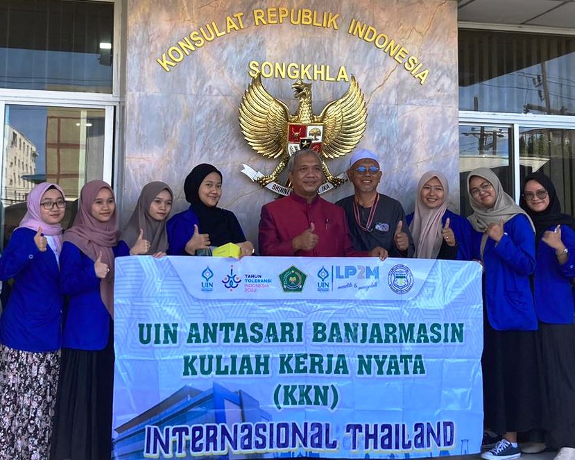 Kunjungan mahasiswa KKN Internasional 2023 UIN Antasari Banjarmasin ke KRI Songkhla di Thailand - Thumbnail