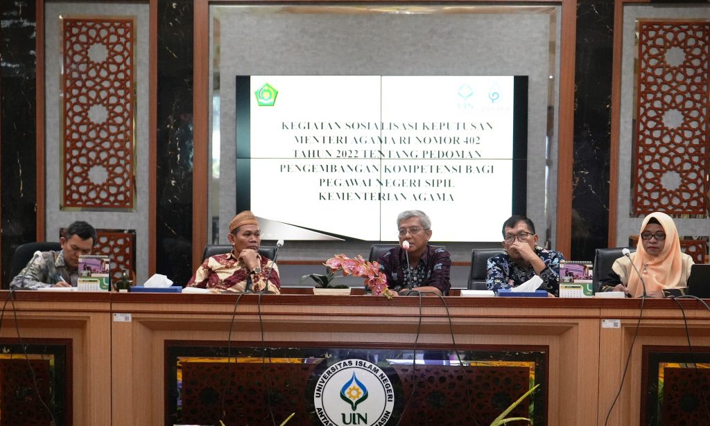 Sosialisasi KMA RI Nomor 402 tahun 2022 di UIN Antasari (Foto:Humas/Hadi Rustami)