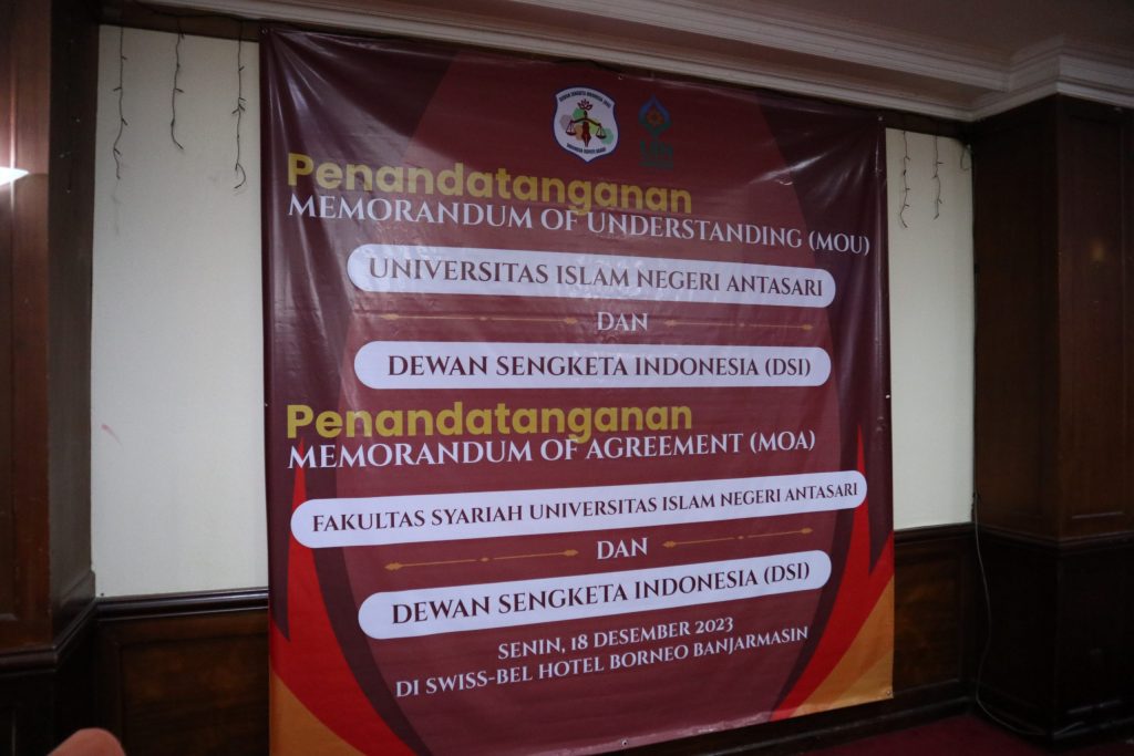 Spanduk informasi acara MoU DSI dengan UIN Antasari (Foto:Humas/Achmad Magfur)