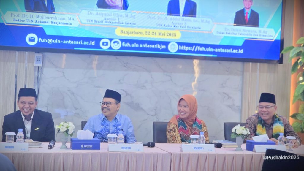 Suasana hangat pembukaan Asesmen Lapangan Akreditasi Prodi IAT UIN Antasari (Foto:Humas/Noor Hasanah)