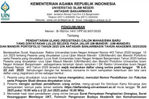1752646924419