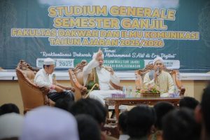Habib Salim bin Soleh Muhdor saat mengisi Studium General FDIK UIN Antasari Tahun 2025 (Foto:Humas)