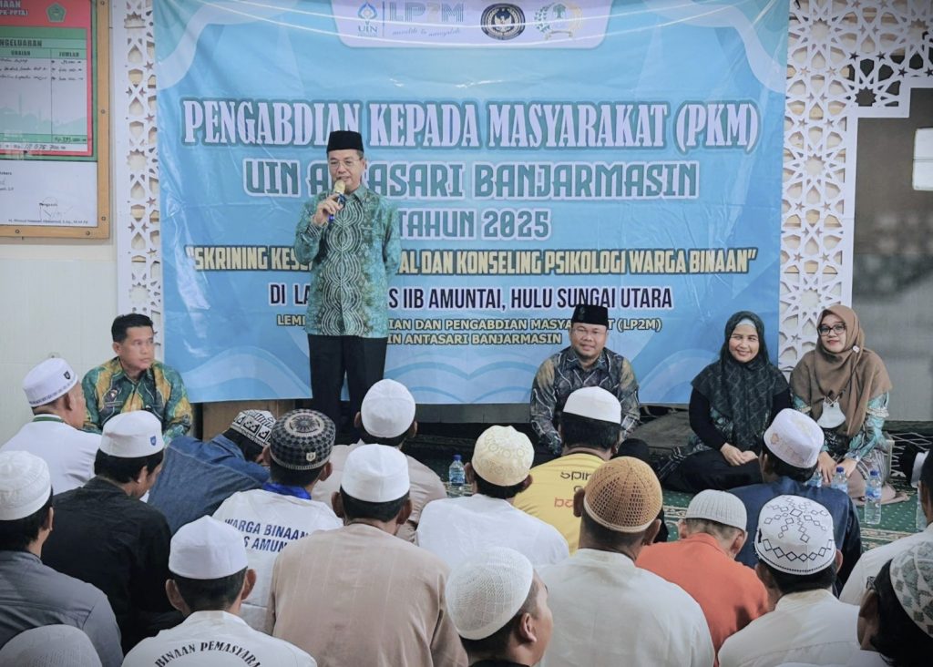 Kegiatan Tausiyah Penguatan Religius oleh WR II UIN Antasari Banjarmasin Dr. H. Akhmad Sagir, M.Ag.