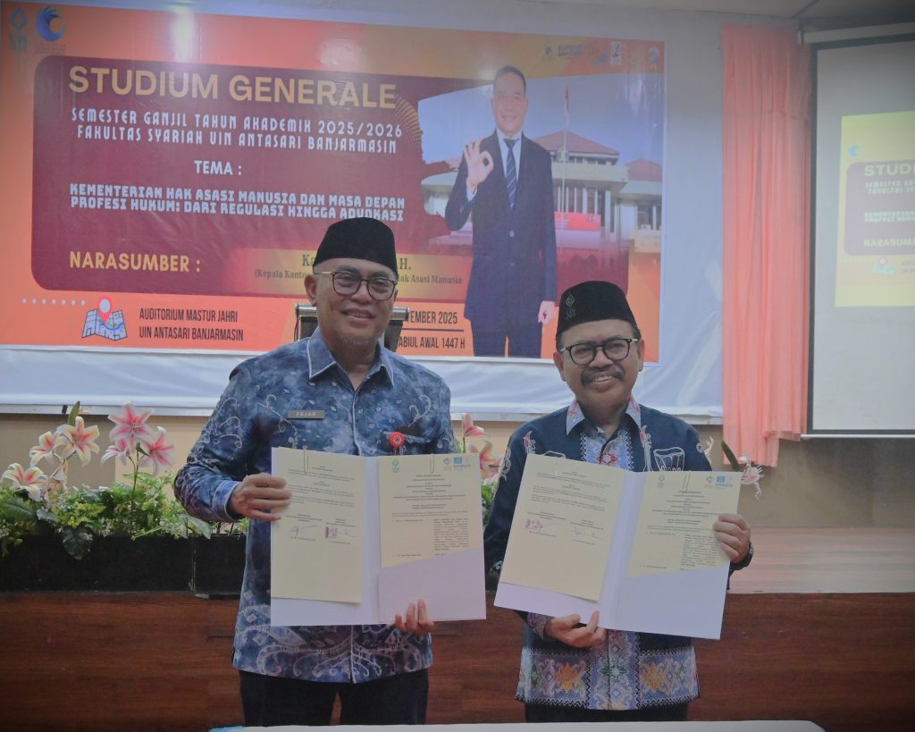 MoU Geopark Meratus dengan UIN Antasari (Foto:Humas/Jamal Ripani)