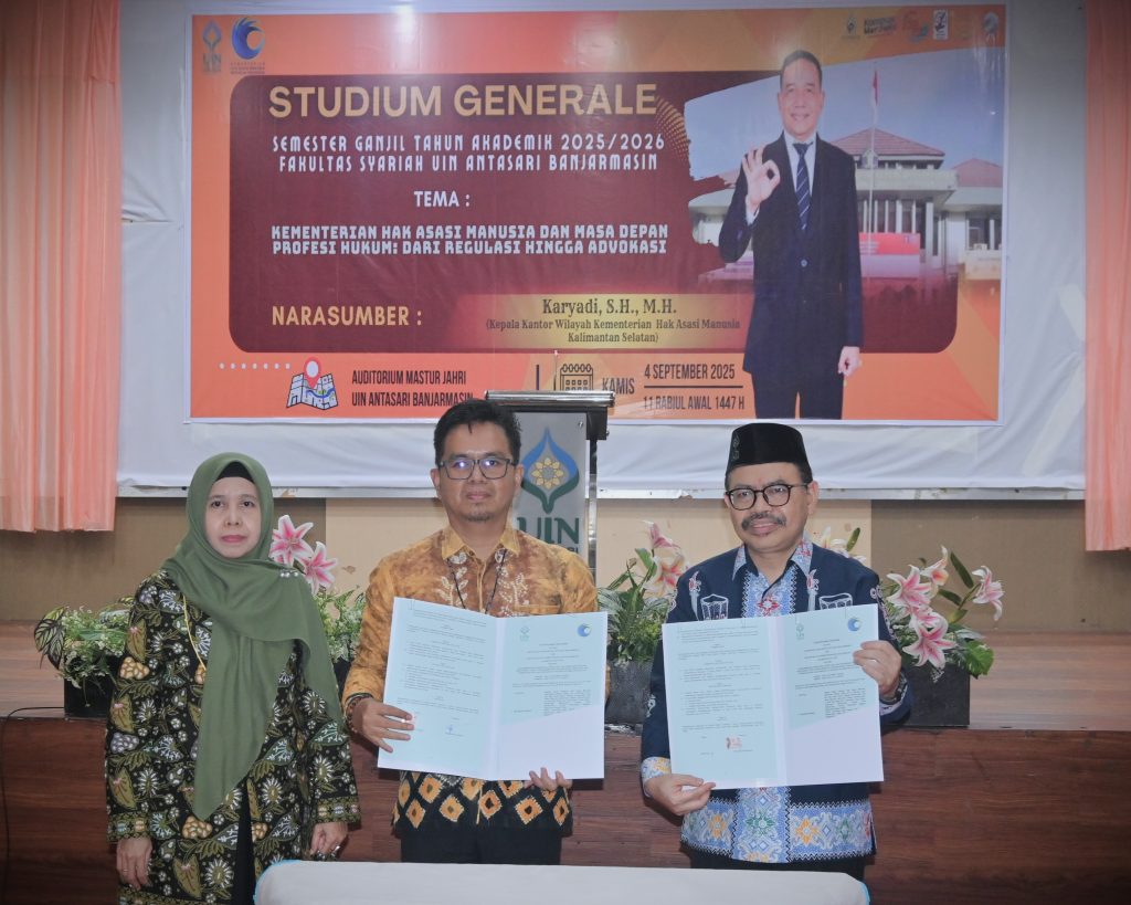 MoU Kanwil KemenHAM Kalsel dengan UIN Antasari (Foto:Humas/Jamal Ripani)