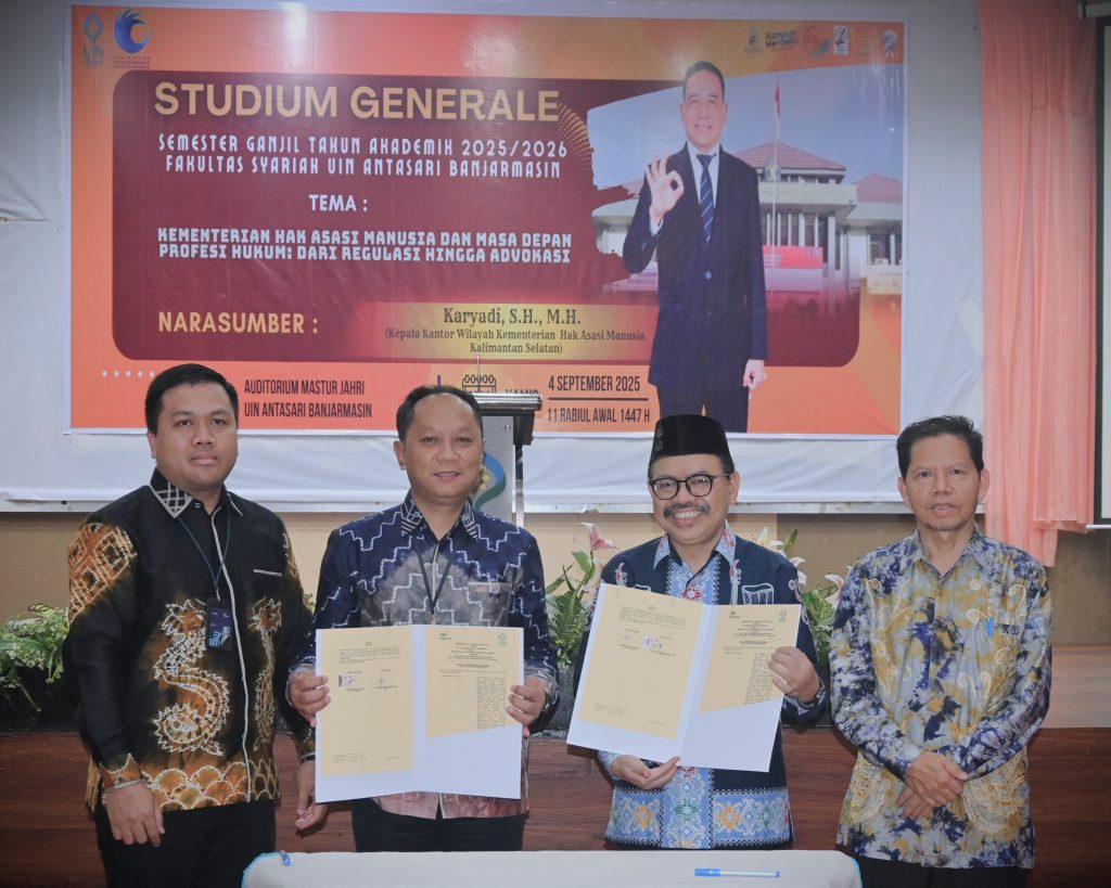 MoU Pegadaian dengan UIN Antasari (Foto:Humas/Jamal Ripani)