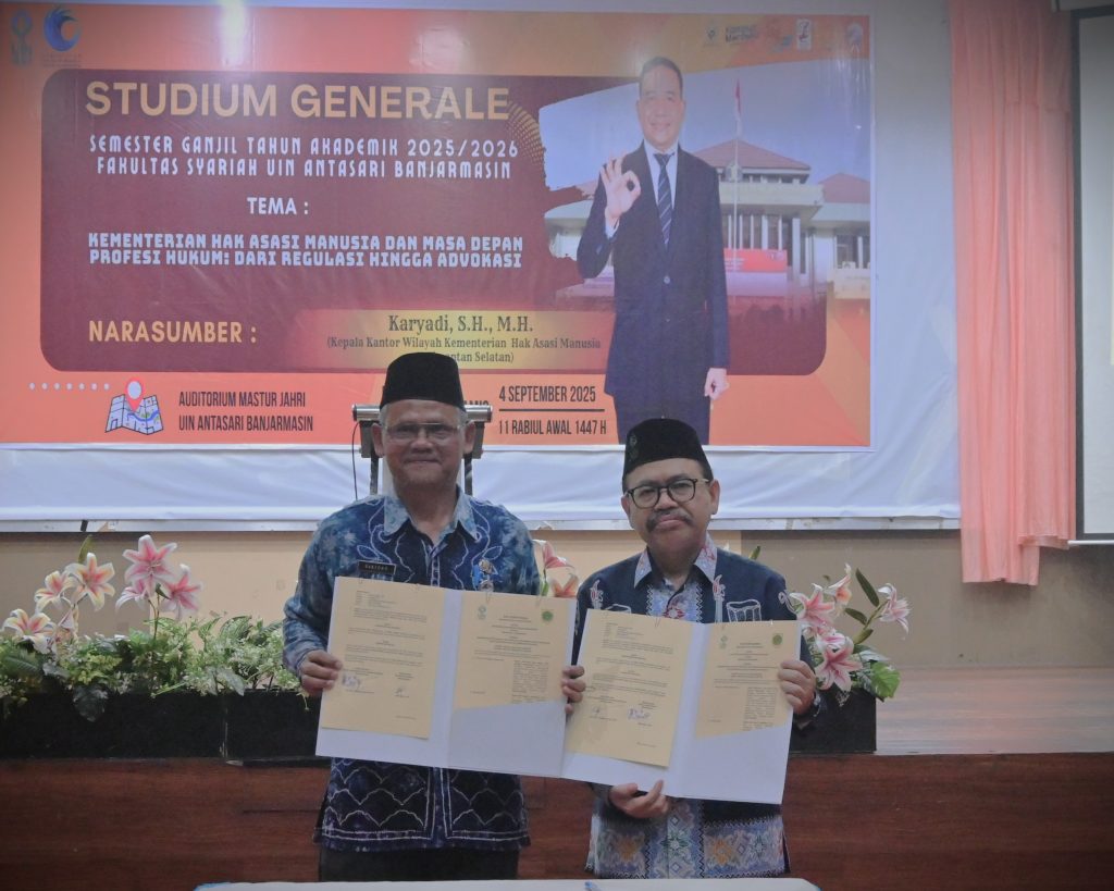 MoU SMAN 2 Banjarbaru dengan UIN Antasari (Foto:Humas/Jamal Ripani)