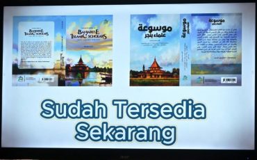 Tampilan buku Ensiklopedi Ulama Banjar Bahasa Arab dan Inggris.