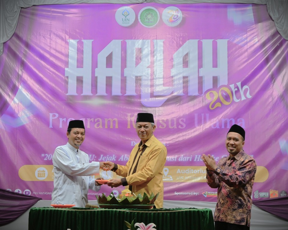 Syukuran Harlah ke-20 PKU UIN Antasari (Foto:Humas)