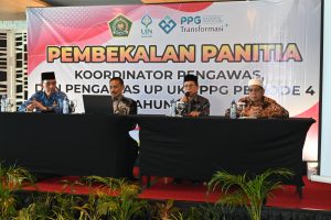 Bersiap Langsungkan UP UKMPPG Periode 2025, LPTK UIN Antasari Gelar Pembekalan Panitia