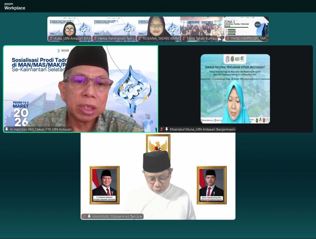Dekan FTK UIN Antasari Dr. H. Hamdan, M.Pd. saat memberikan sambutan.
