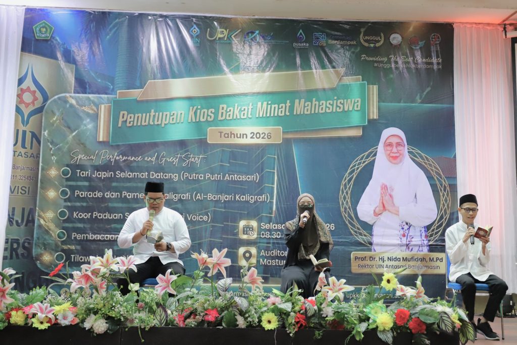 Penampilan Tilawah 5 Nagham (Foto:Humas/Haitami)