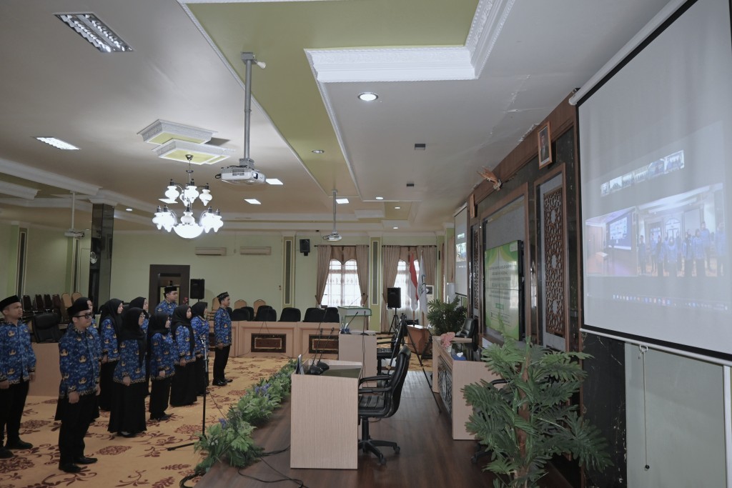 Suasana pelantikan secara daring.
