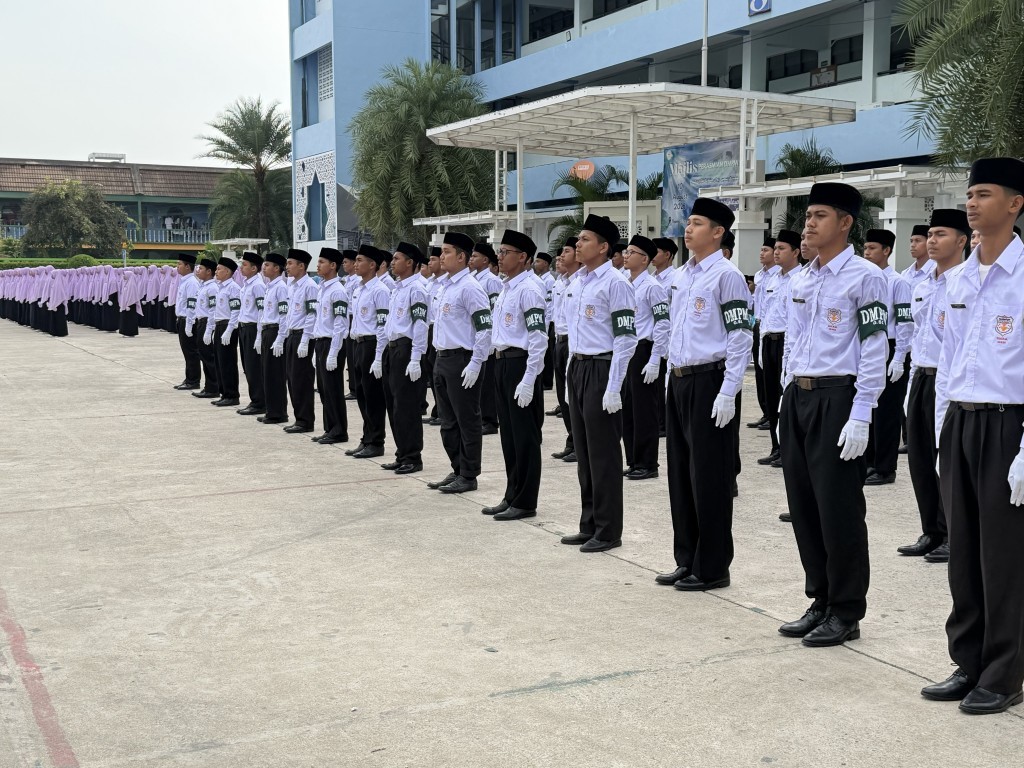 Para pengurus baru yang dilantik.