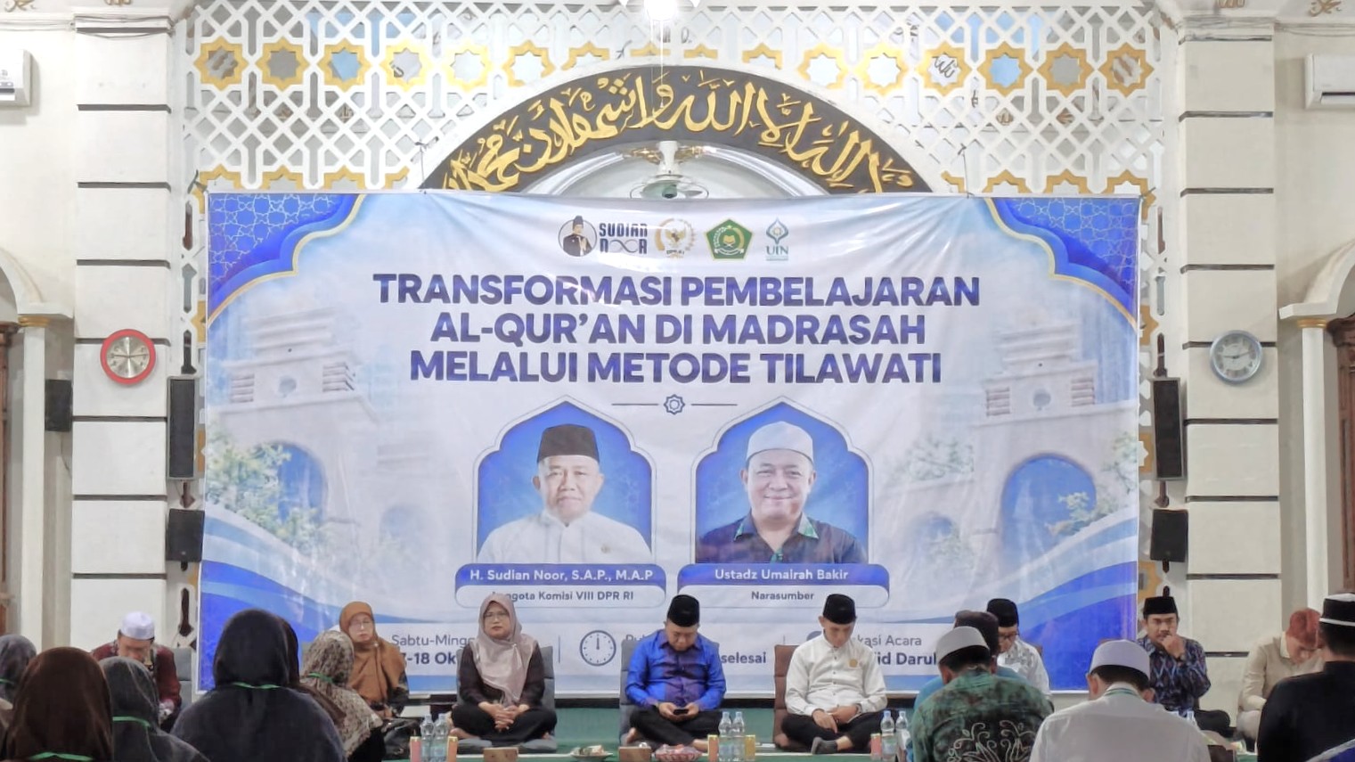 Suasana acara.
