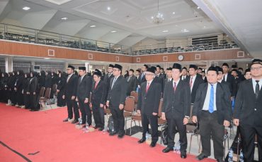 Suasana pengukuhan.