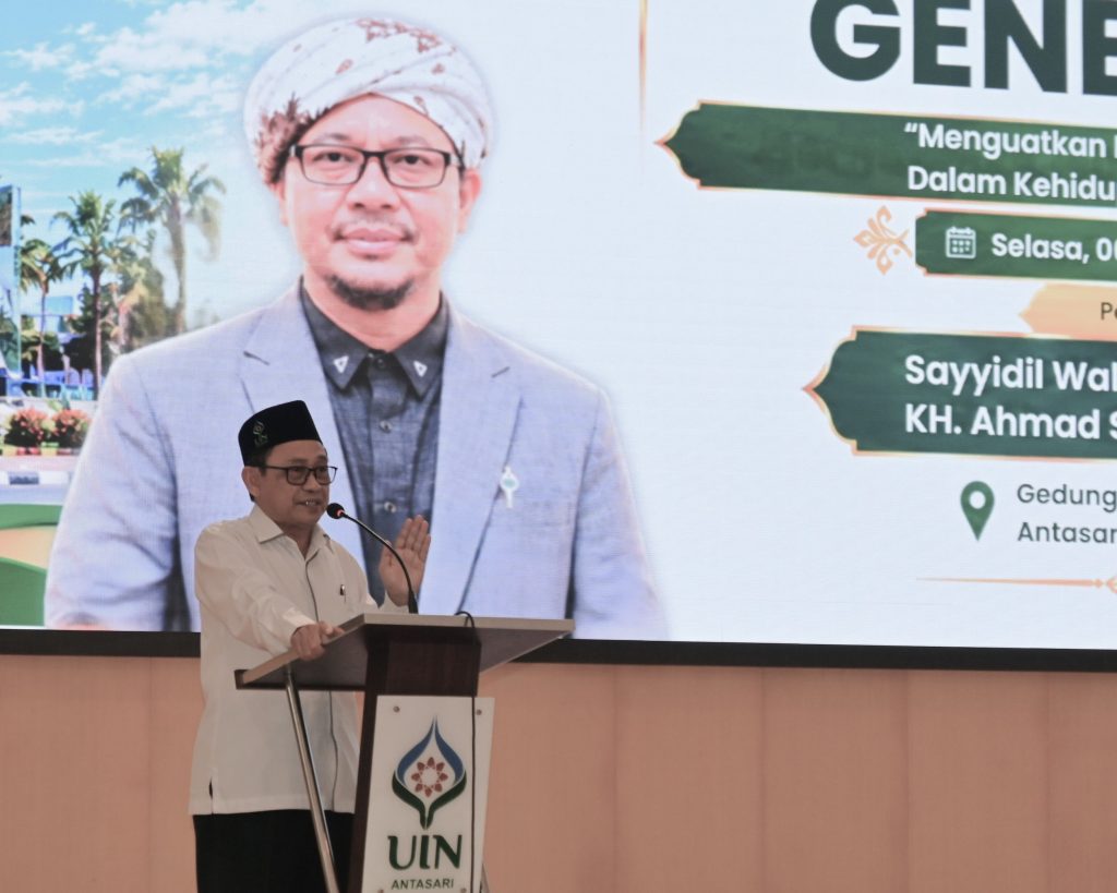Wakil Rektor Dr. Muhdi, M.Ag. saat membuka acara.